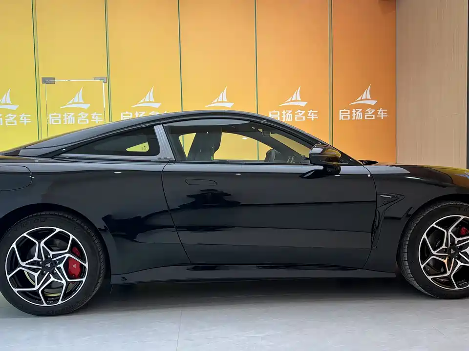 Neta Nezha GT