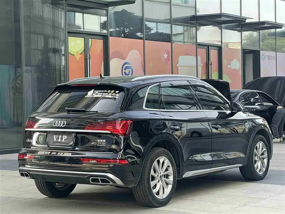 Audi Q5L