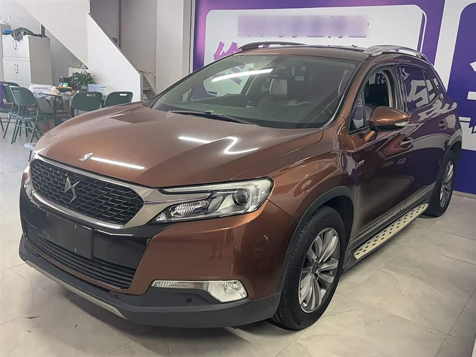 DS 6 DS 6