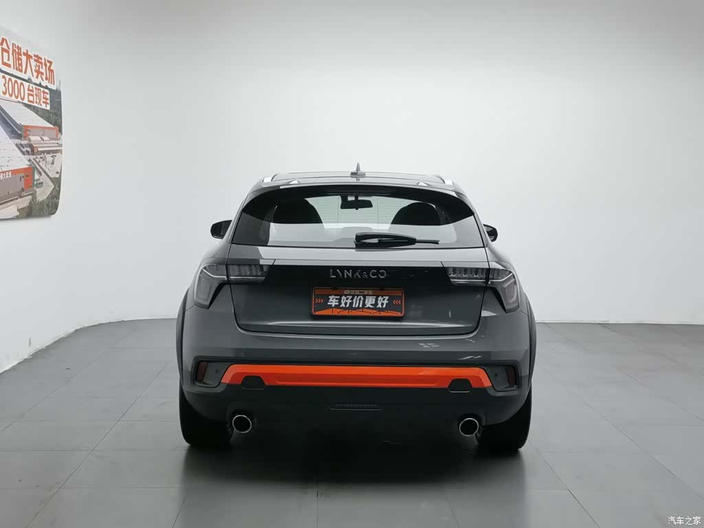 Lynk & Co 01, 2019 4