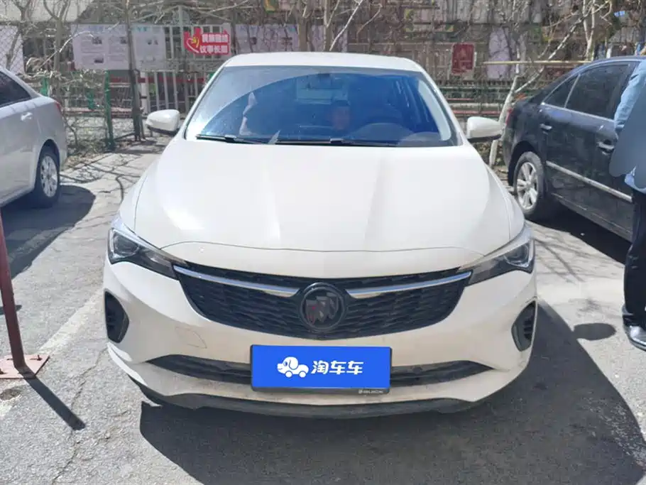 Buick Weilang