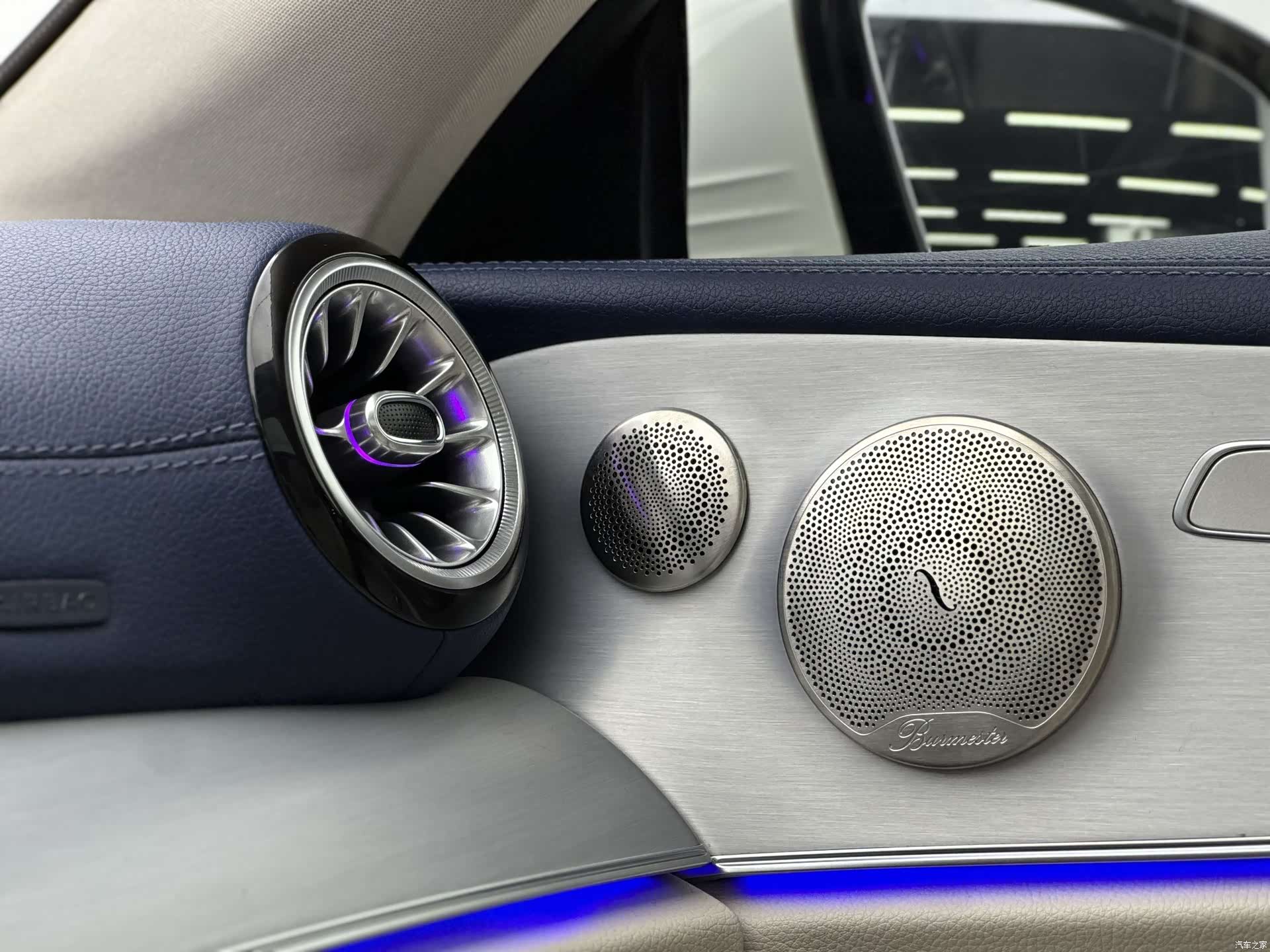 Mercedes-Benz E-Class, 2023 12
