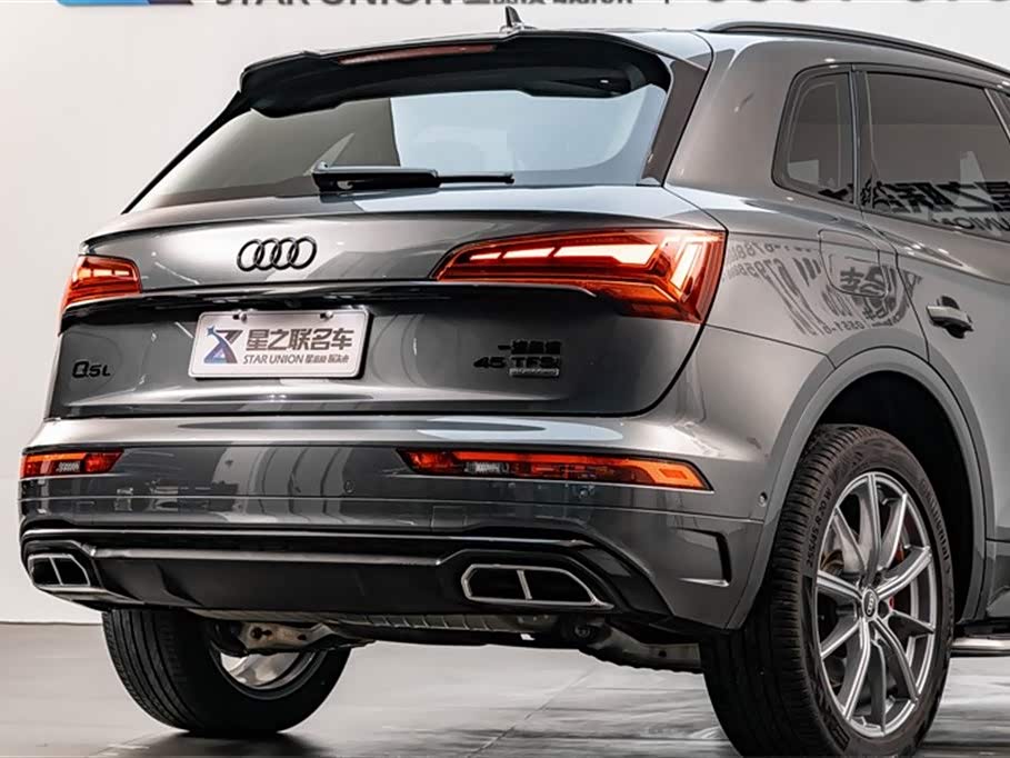 Audi Q5L Audi Q5L