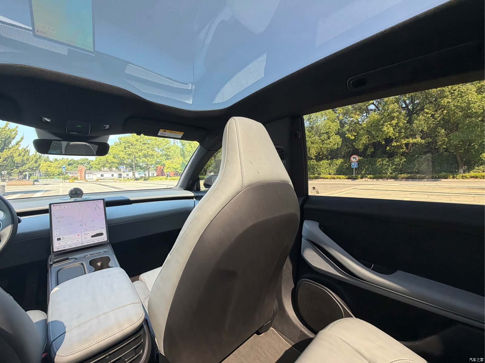NIO ET5, 2024 11