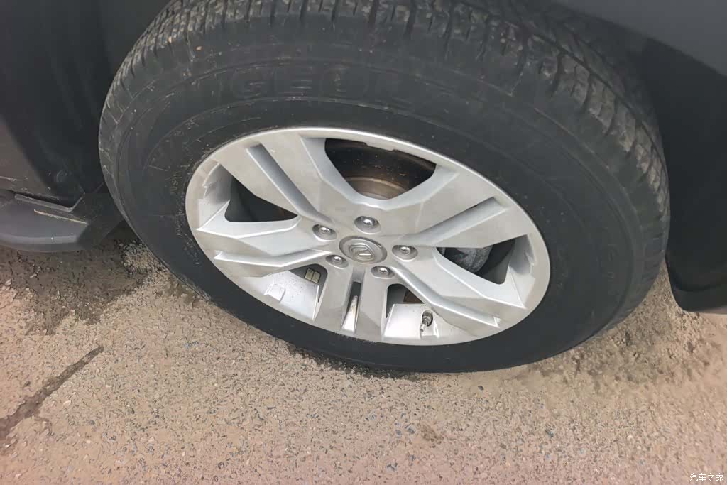 Changan CS75, 2015 6