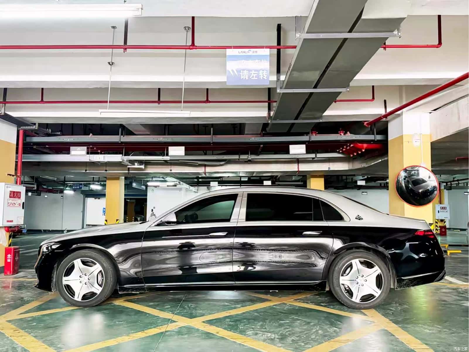 Maybach S-Class, 2025 4