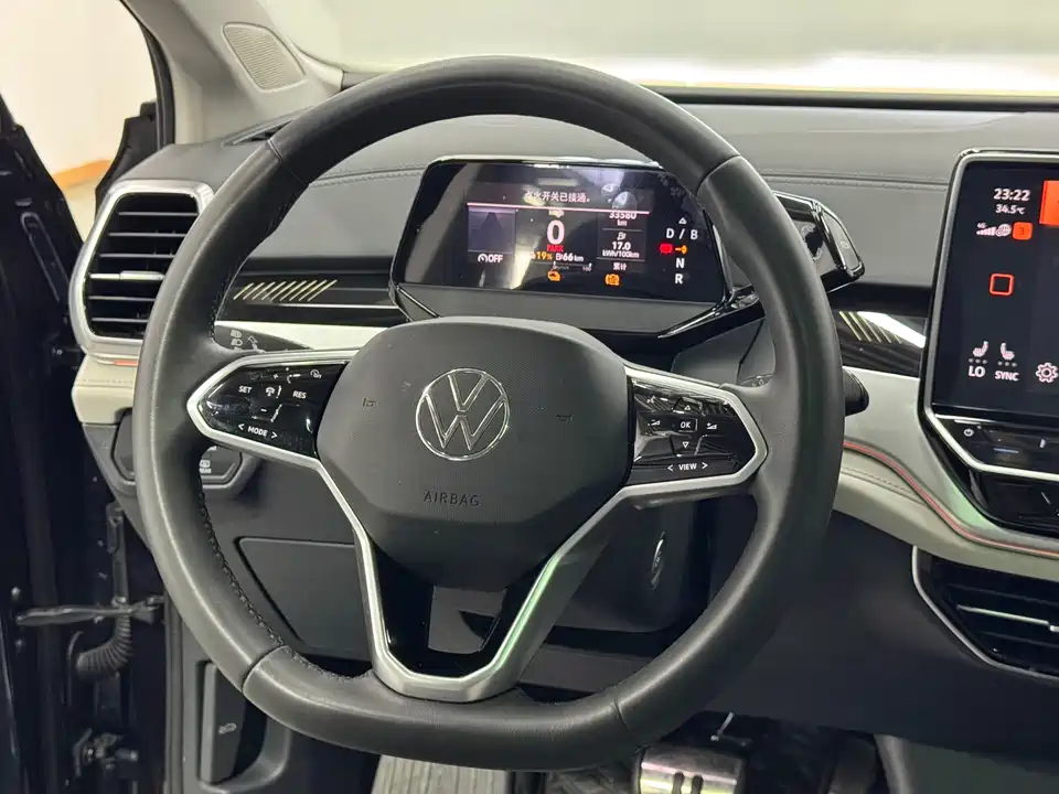 Volkswagen ID.6 CROZZ