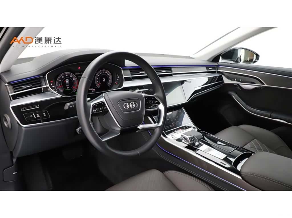 Audi A8L, 2023 6