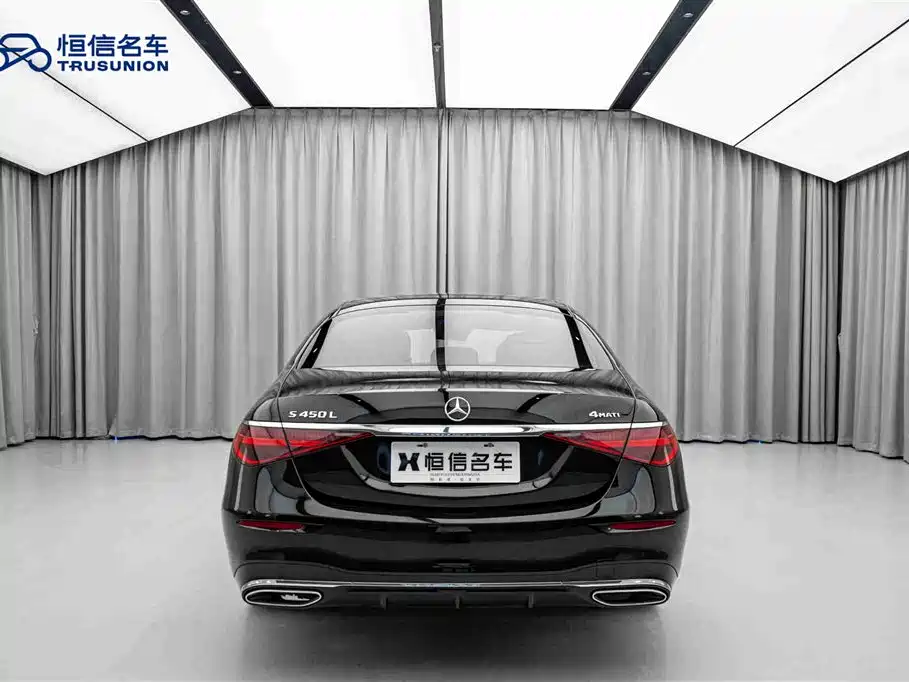 Mercedes-Benz S-class Mercedes-Benz S-class