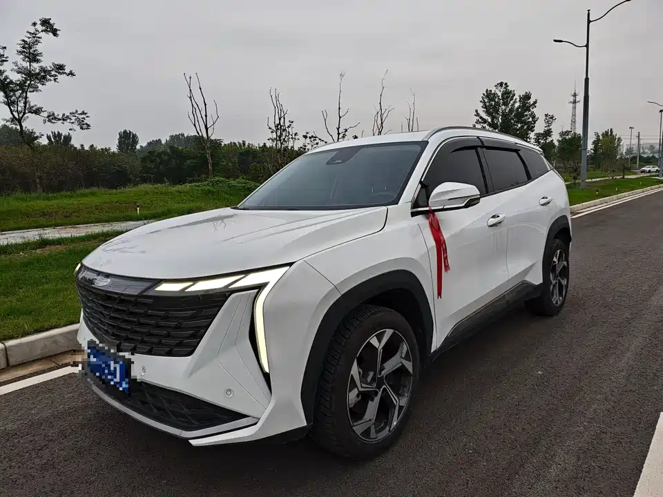 Geely Atlas L