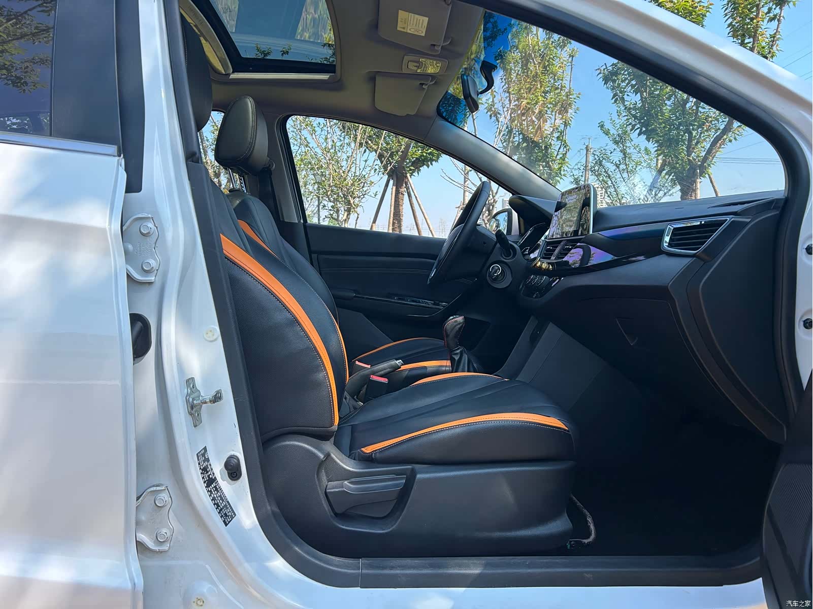 Wuling 310, 2018 6