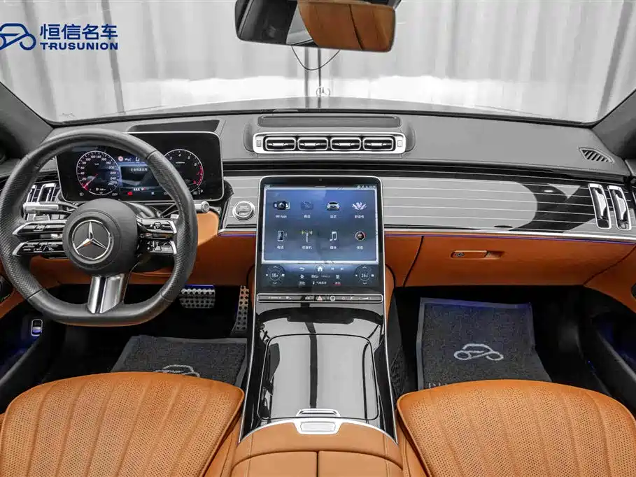 Mercedes-Benz S-class Mercedes-Benz S-class