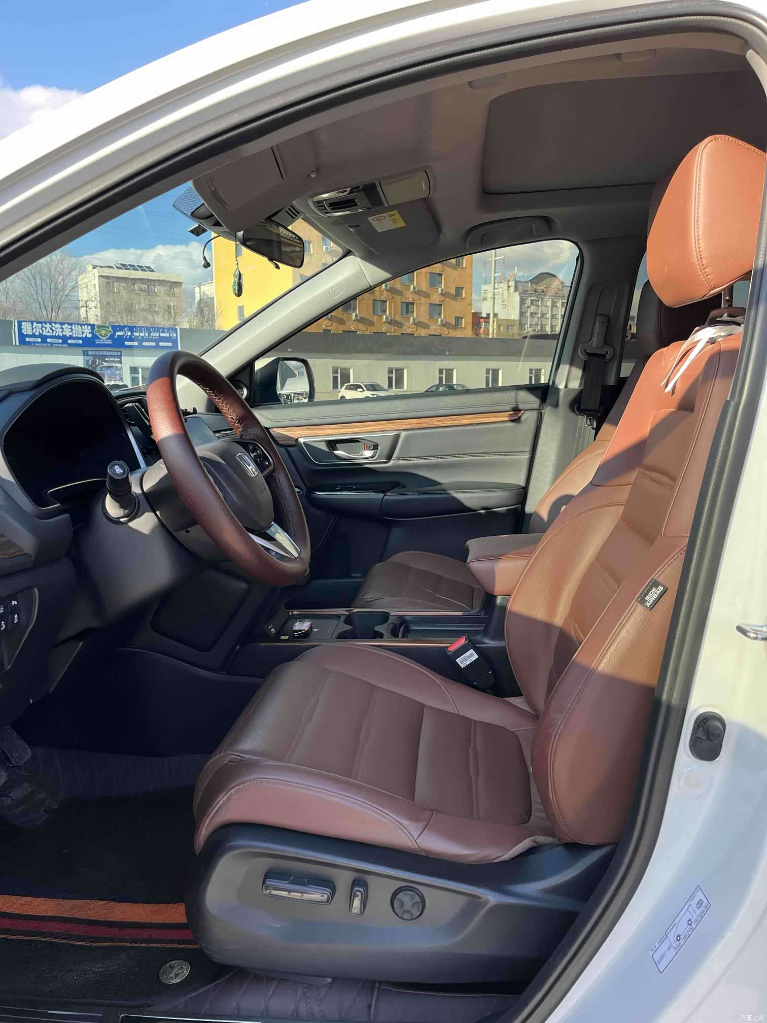 Honda CR-V, 2021 4