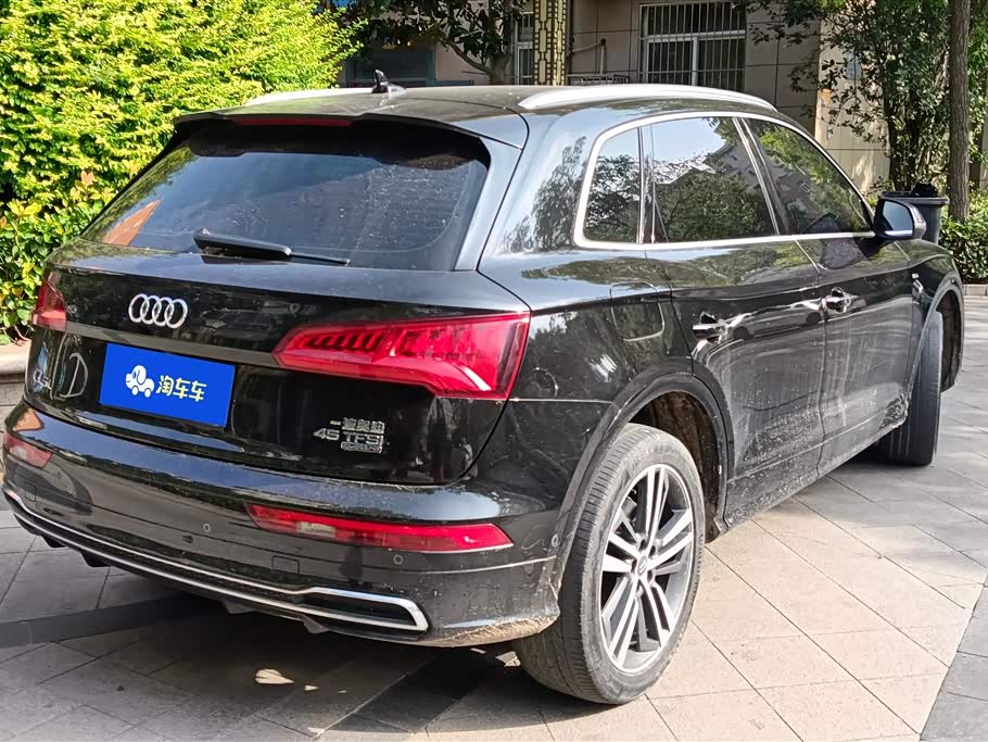 Audi Q5L