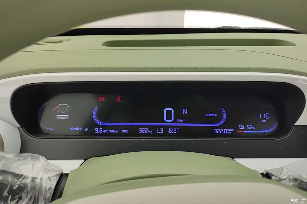 Geely Panda, 2026 14