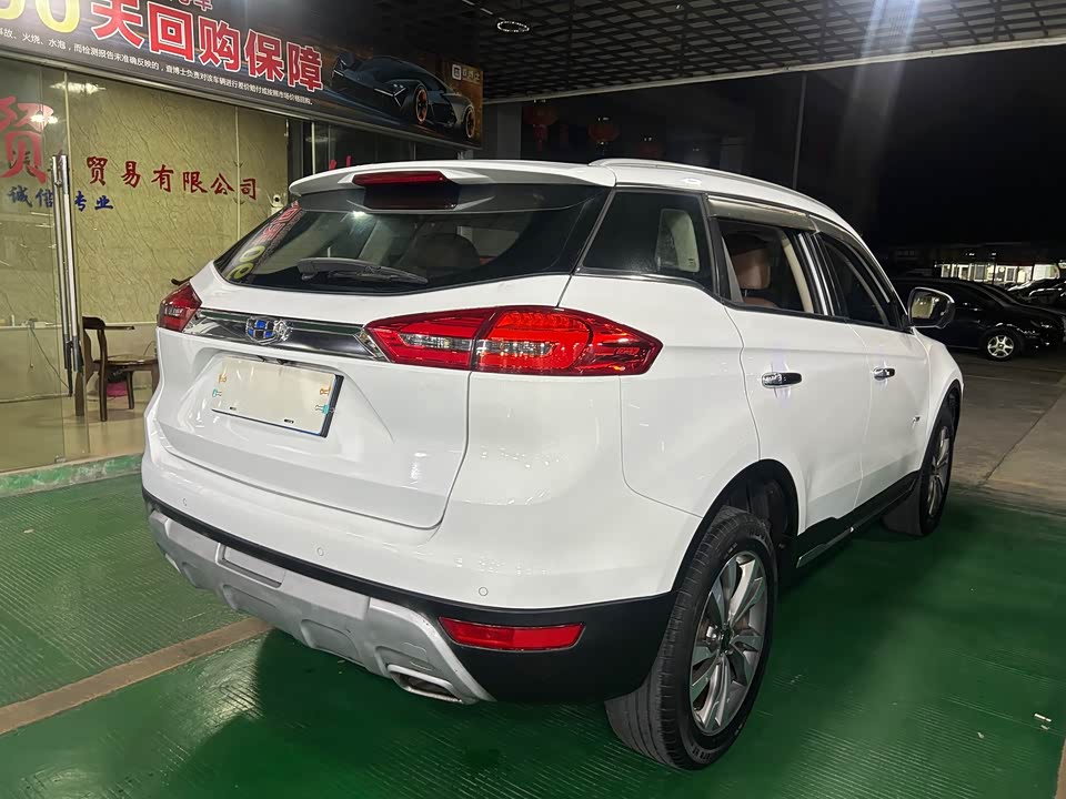 Geely Atlas