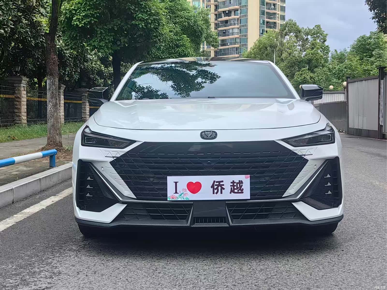 Changan UNI-V, 2023 2