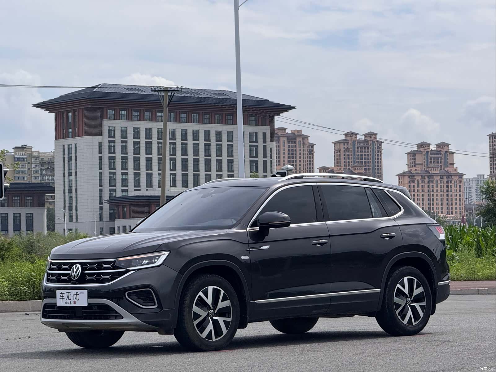 Volkswagen Tayron, 2023 1