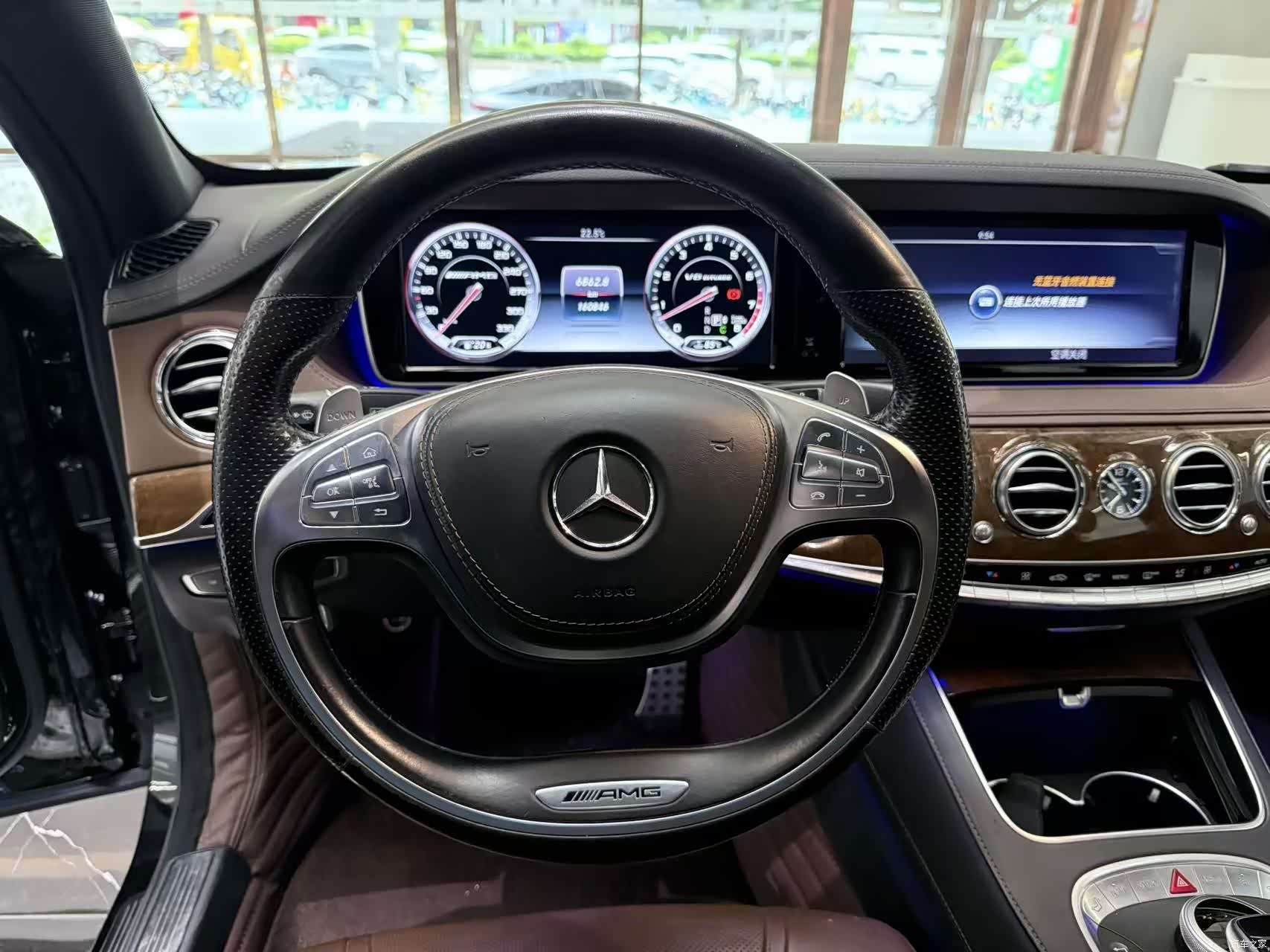 Mercedes-Benz S-Class, 2015 10