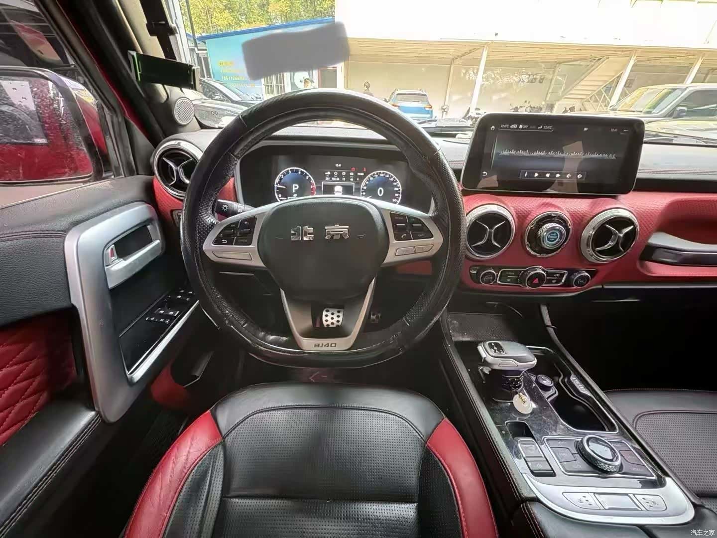 BAIC BJ40, 2020 7