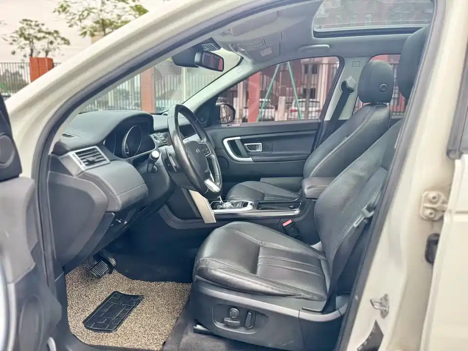Land Rover Discover Shenxing