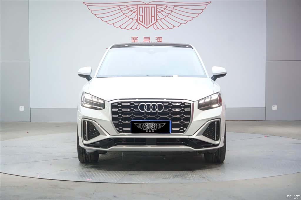 Audi Q2L, 2024 2