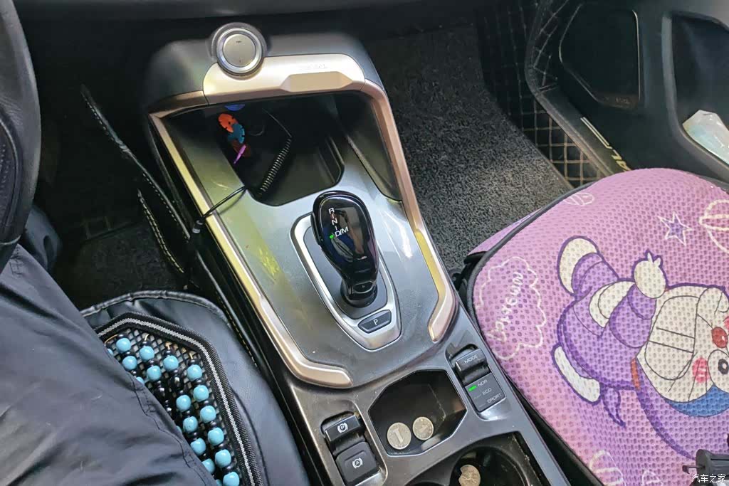 Haval H6, 2020 16