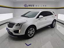 ��������XT5 2023�� 2.0T ����������