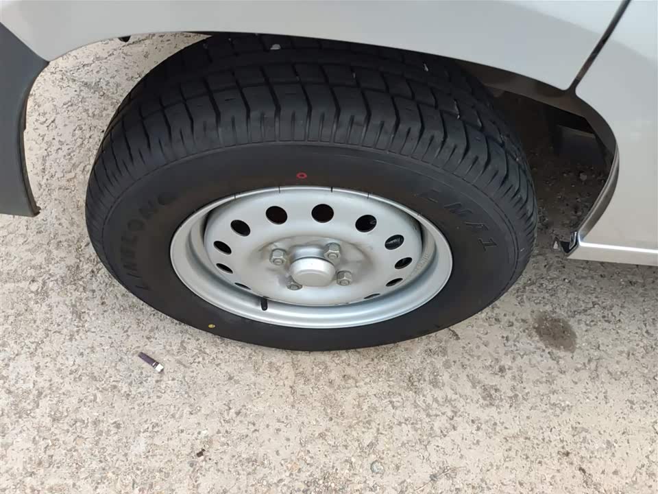 Wuling Light of Wuling