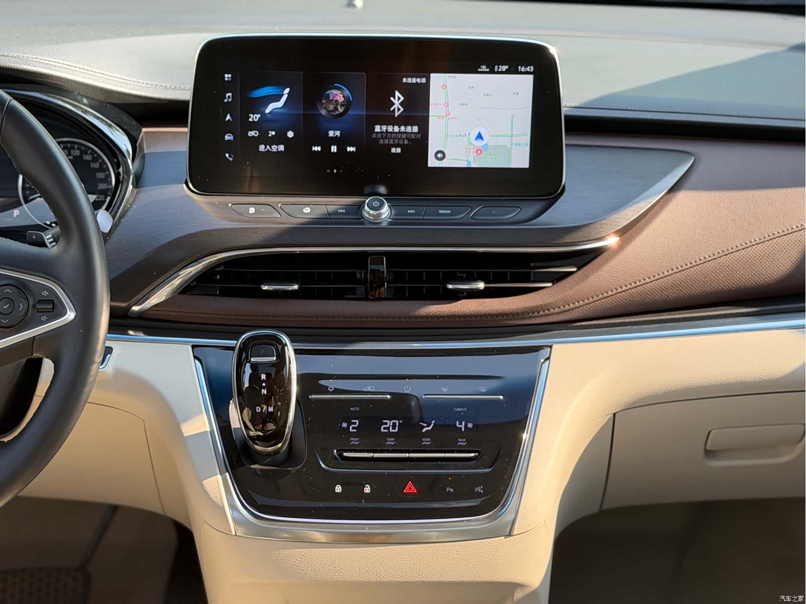 Buick GL8, 2021 23