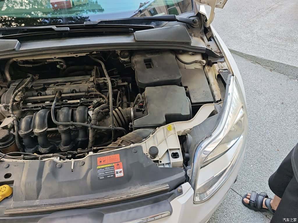 Ford Focus, 2015 24