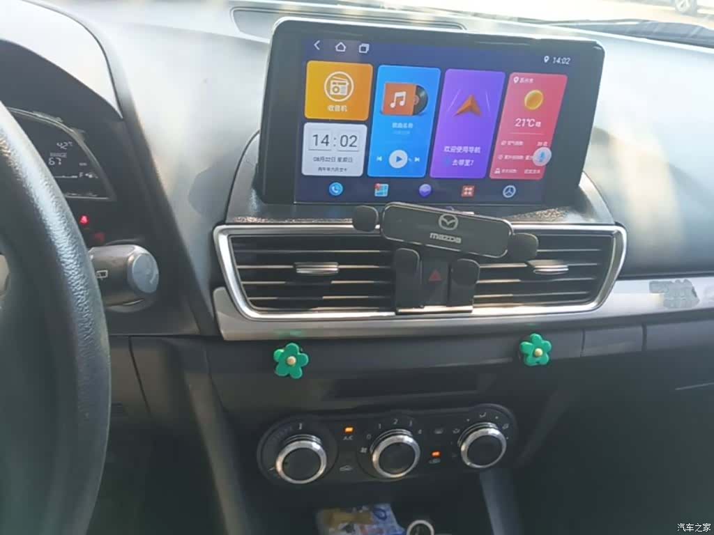 Mazda Mazda3, 2016 13