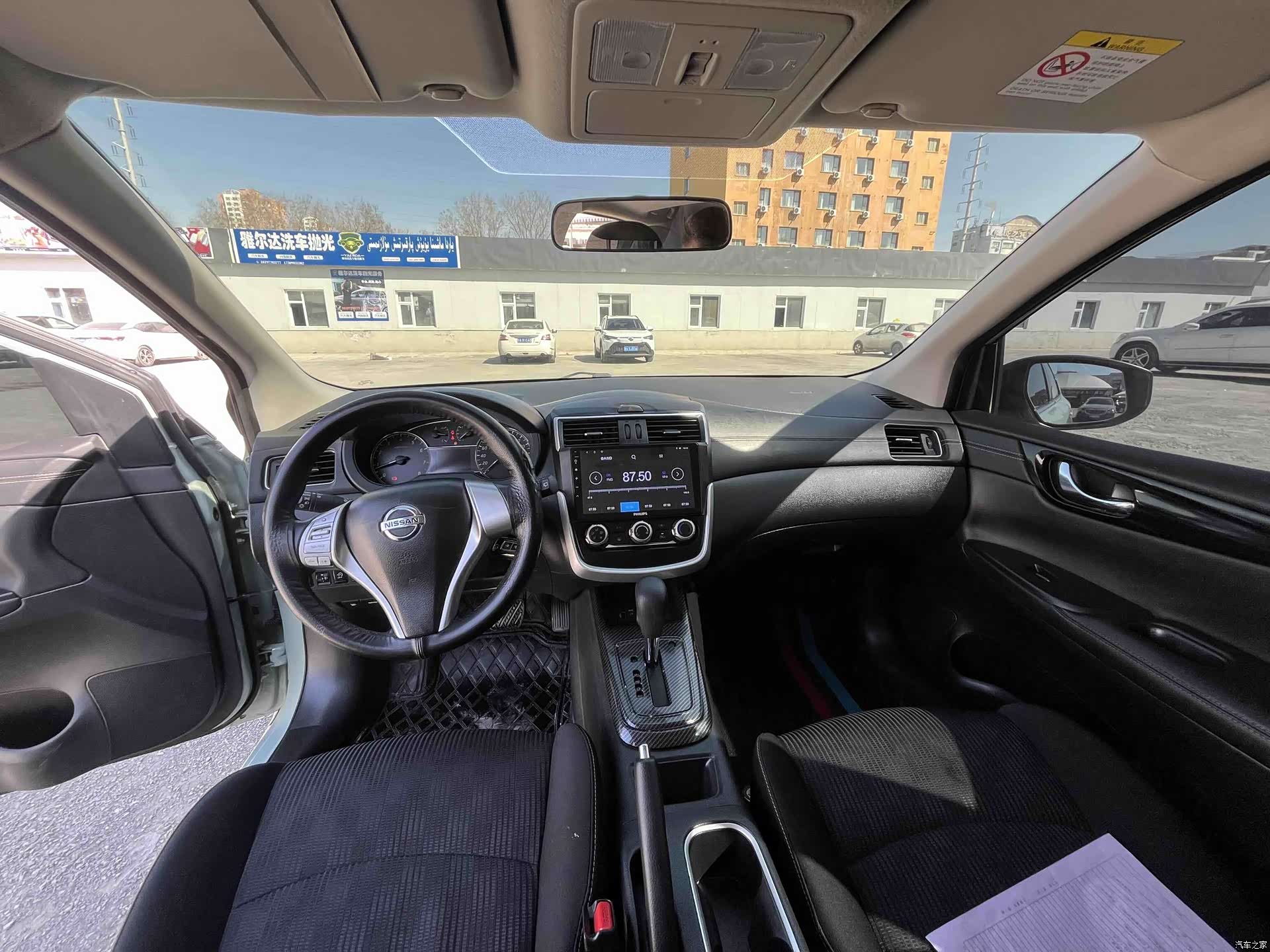 Nissan Tiida, 2023 все фото