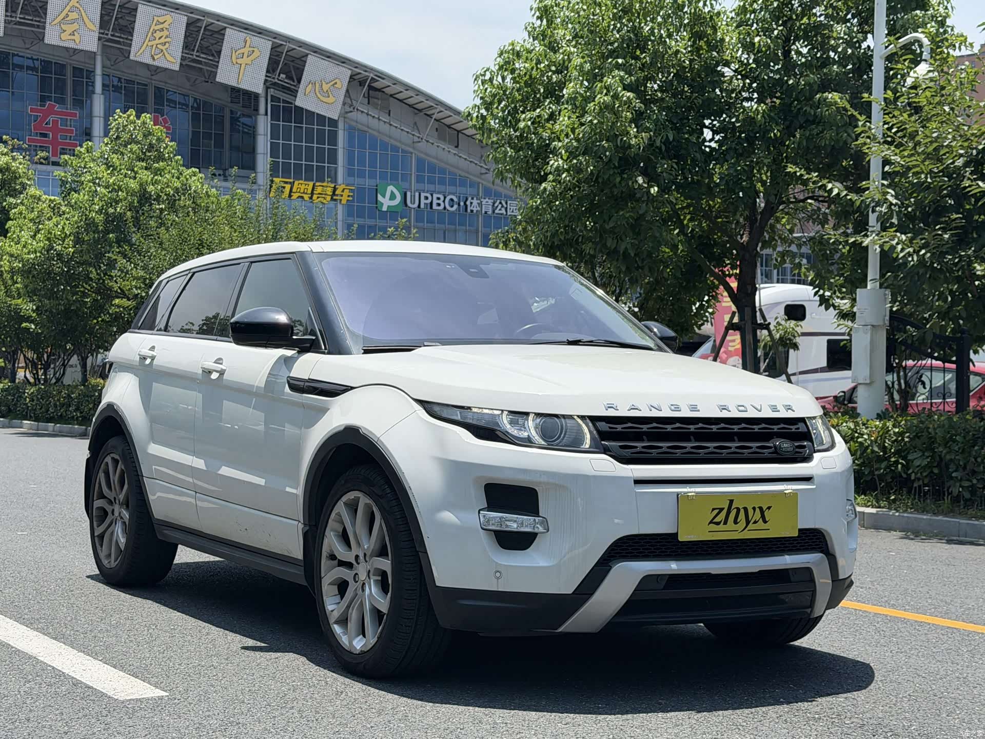 Land Rover Range Rover, 2014 3
