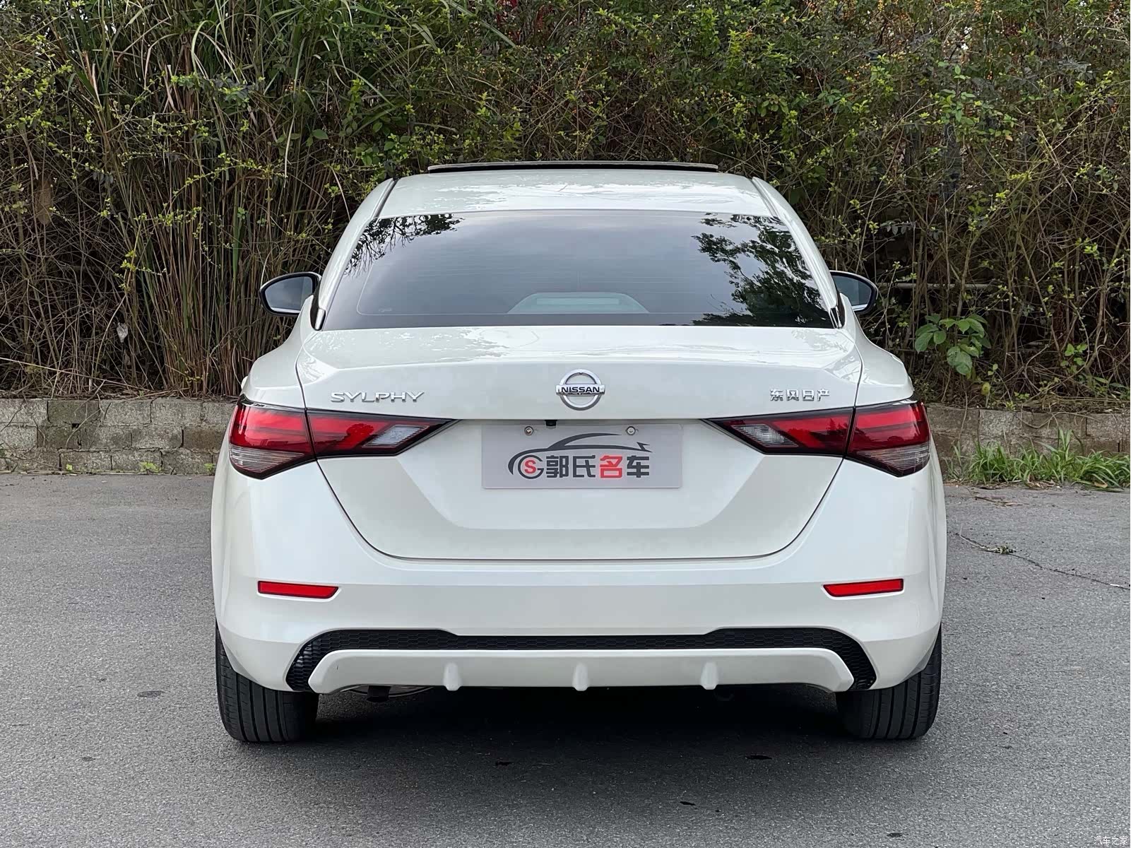 Nissan Sylphy, 2021 все фото