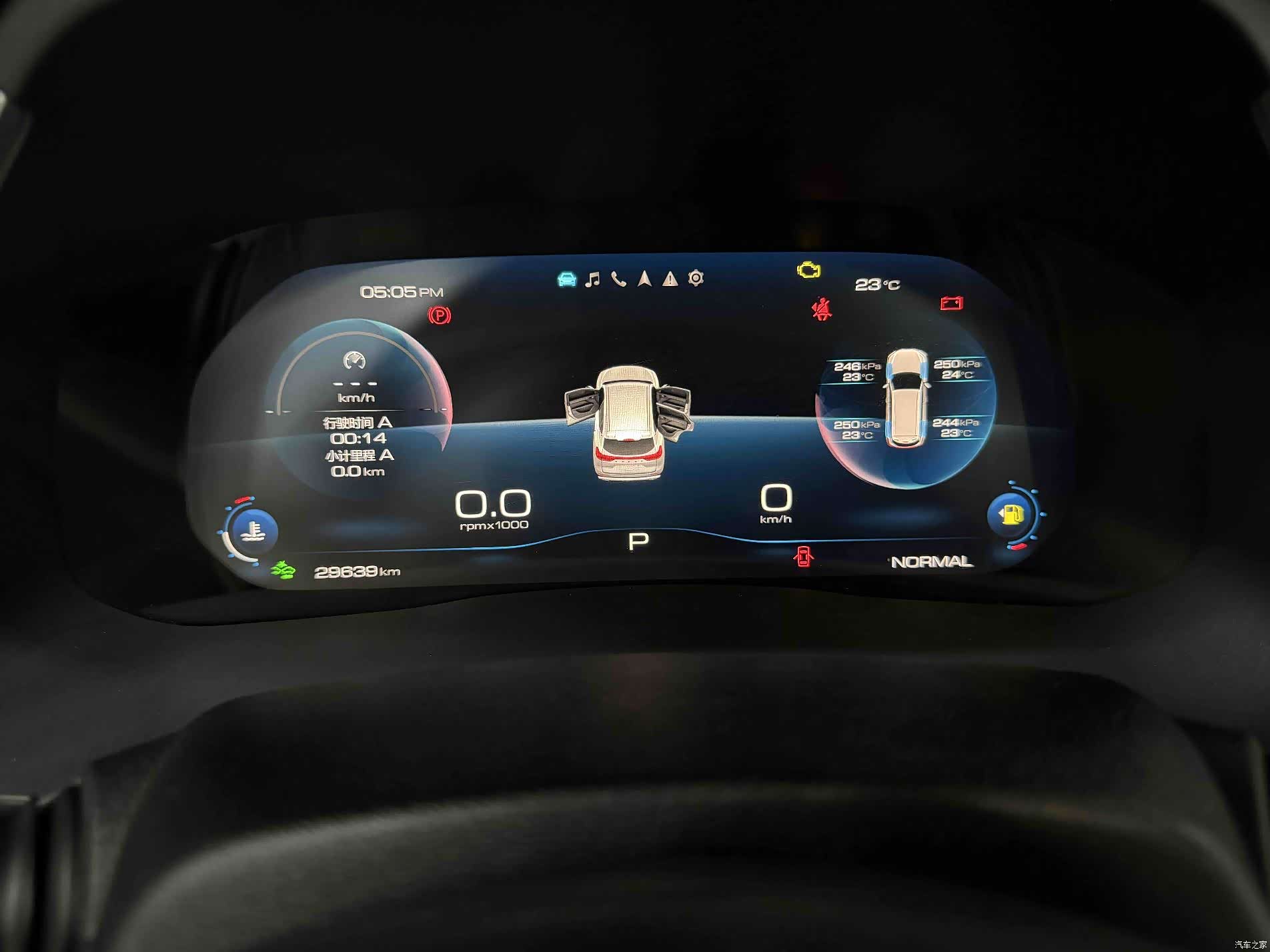 Haval H6, 2024 13