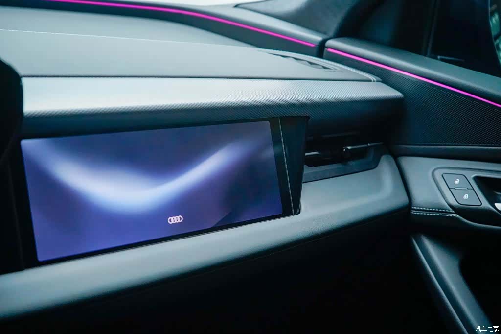 Audi e-tron, 2026 8