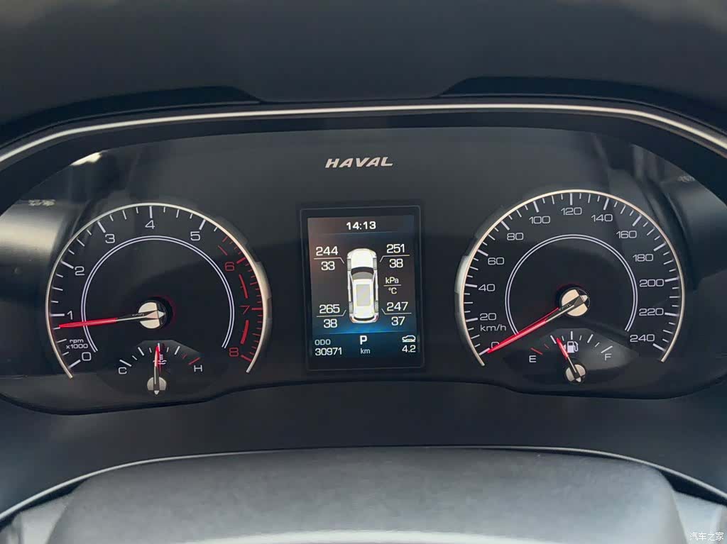 Haval H6, 2020 8