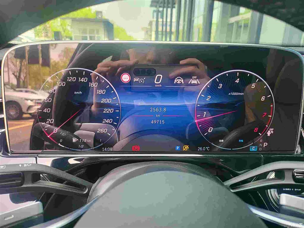 Mercedes-Benz E-Class, 2024 8
