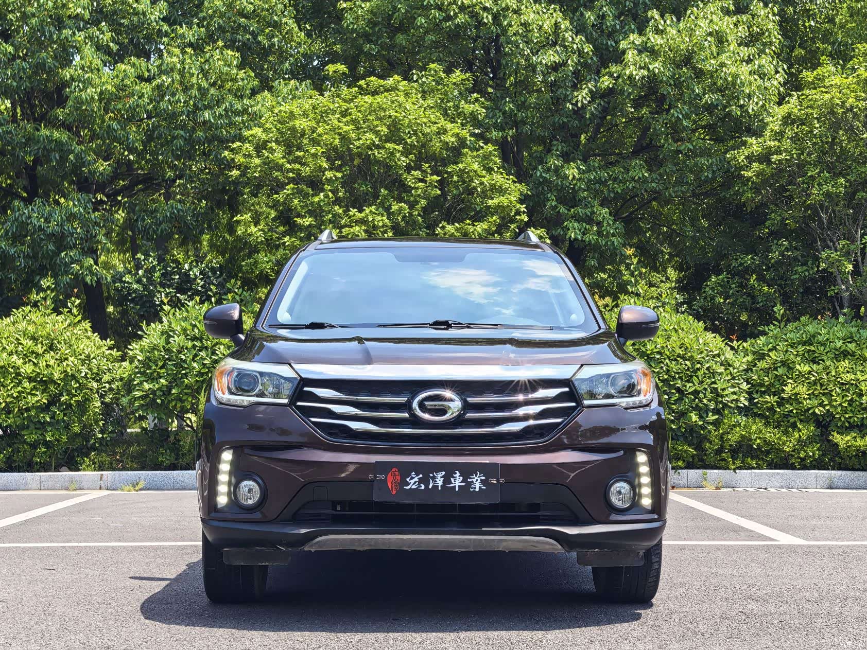 GAC GS4, 2016 2