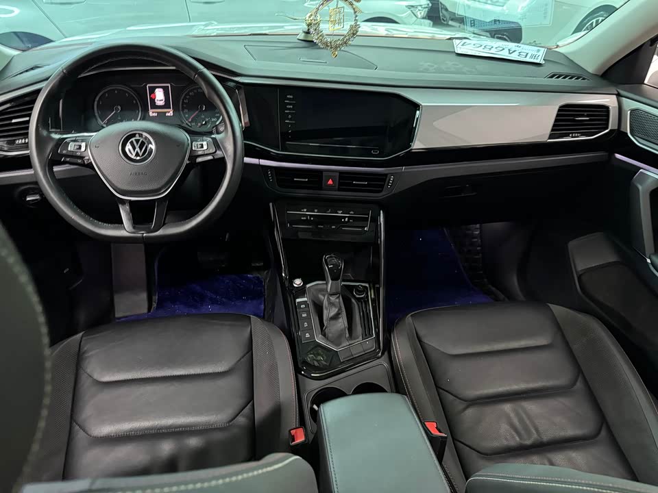 Volkswagen Tanyue Volkswagen Tanyue