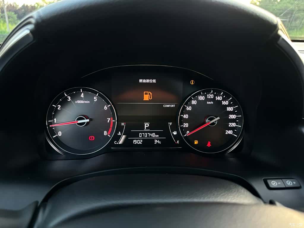 Honda Avancier, 2017 12