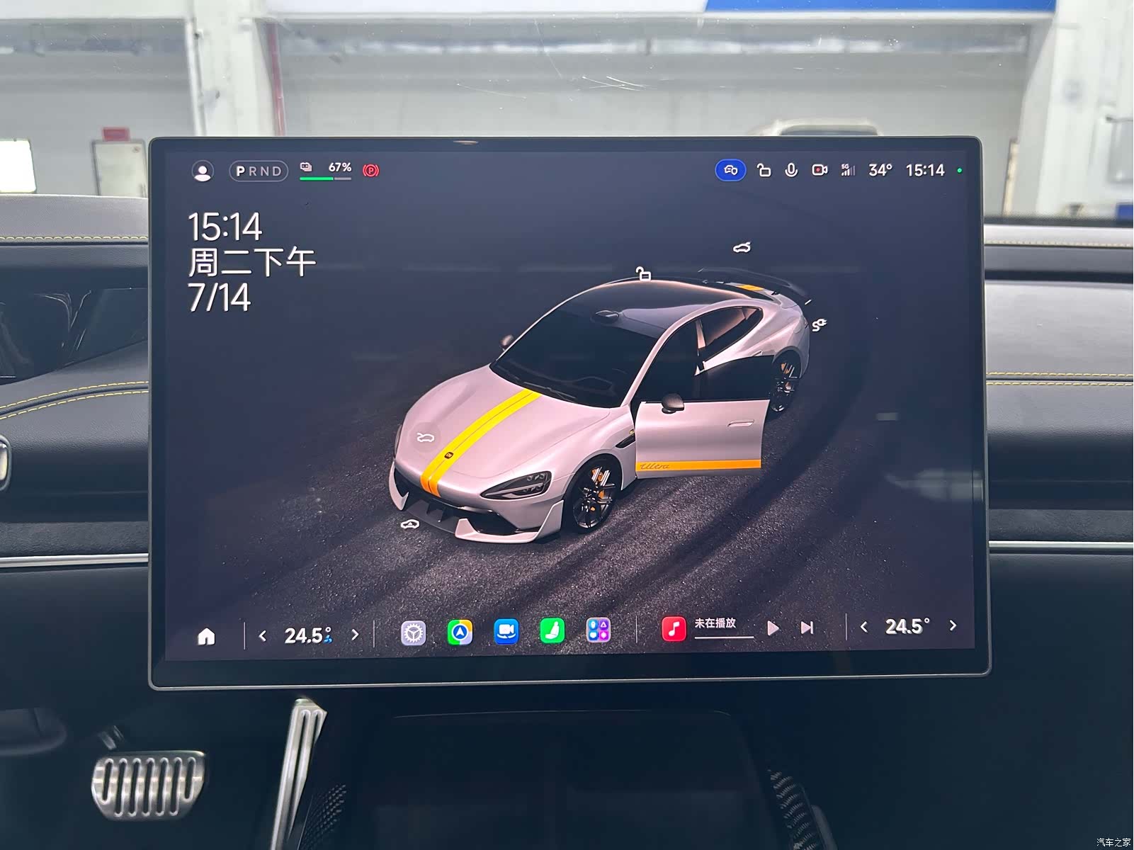 Xiaomi SU7, 2025 8