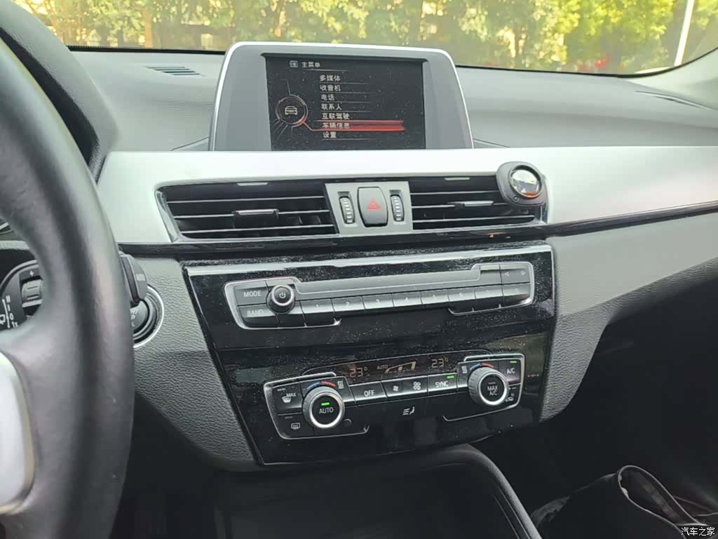 BMW X1, 2016 13