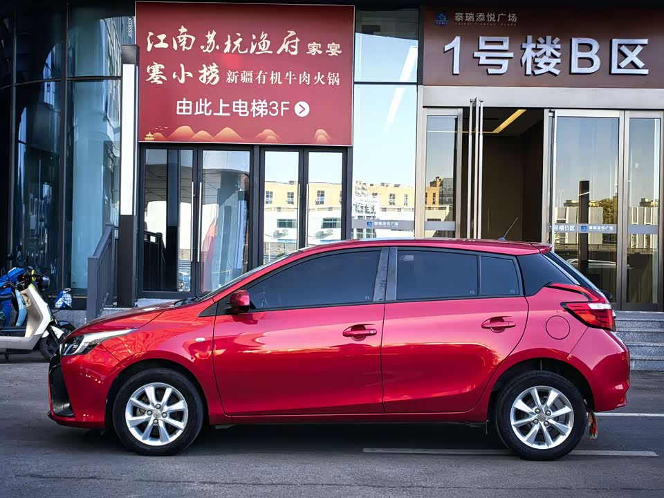 Toyota YARiS L Zhixuan
