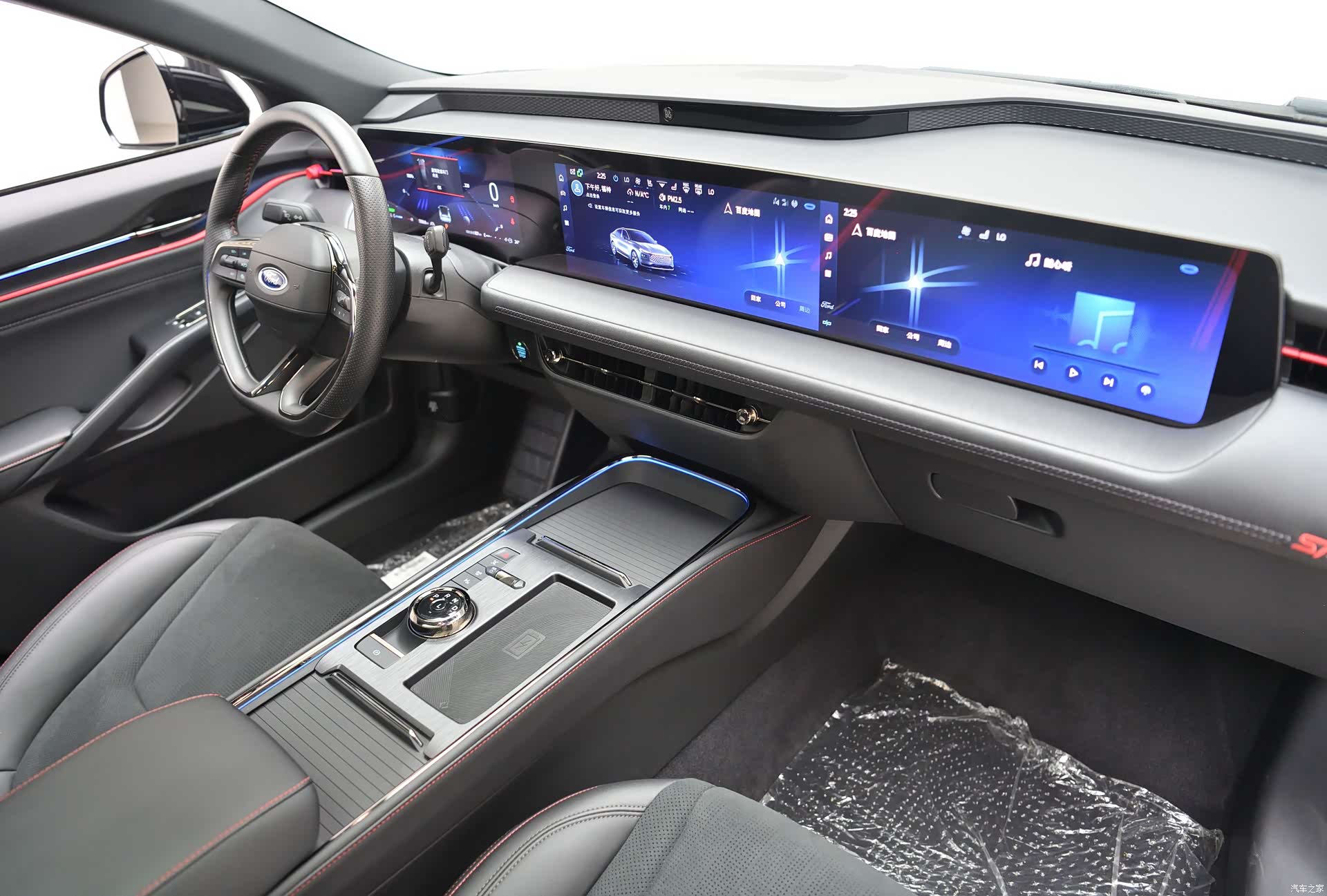 Ford Mondeo, 2024 12