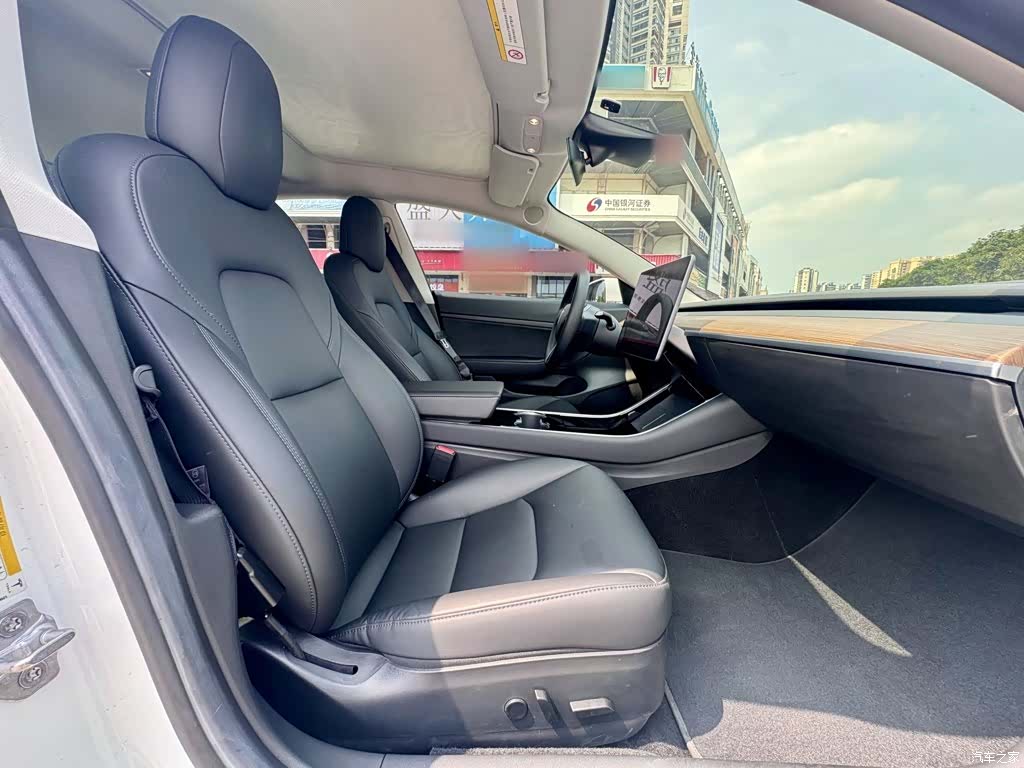 Tesla Model 3, 2020 2
