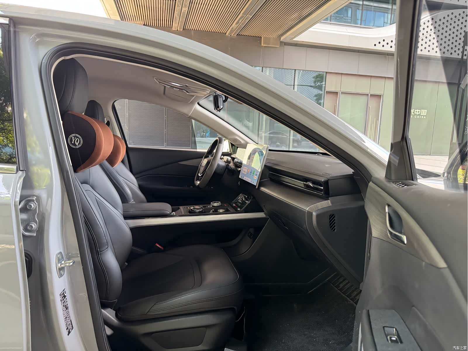 Wuling Starlight, 2024 11