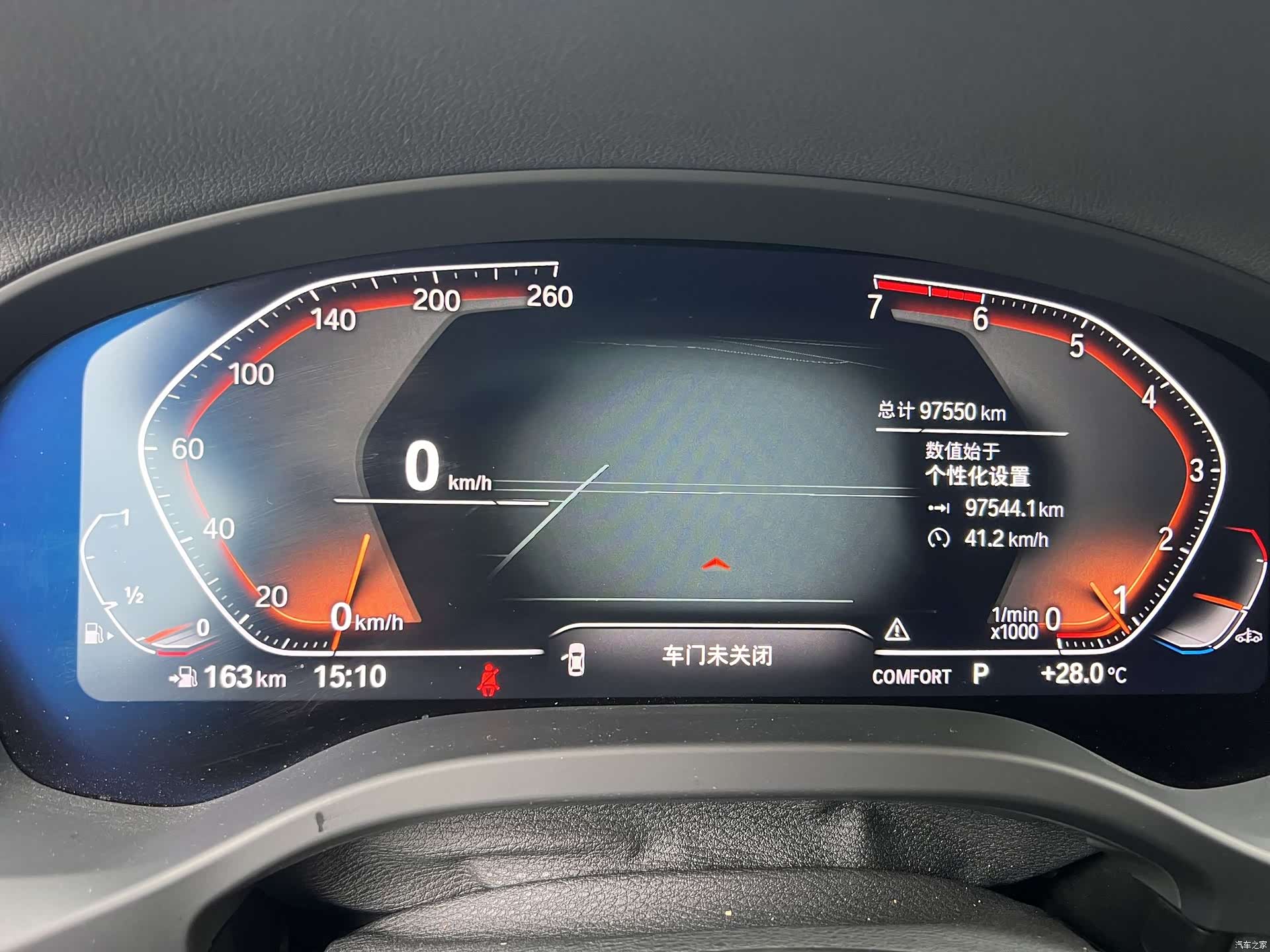BMW X3, 2021 15