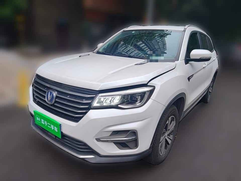 Changan CS75
